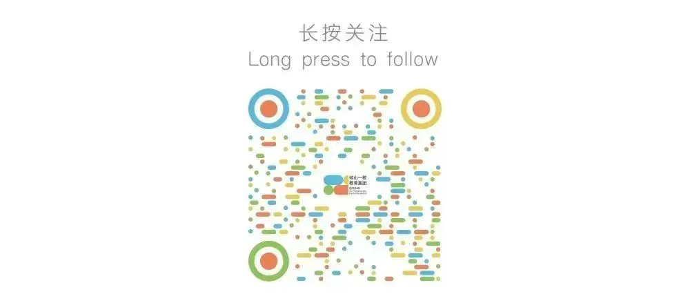 青少年篮球运动员应该如何进行力量训练?_2